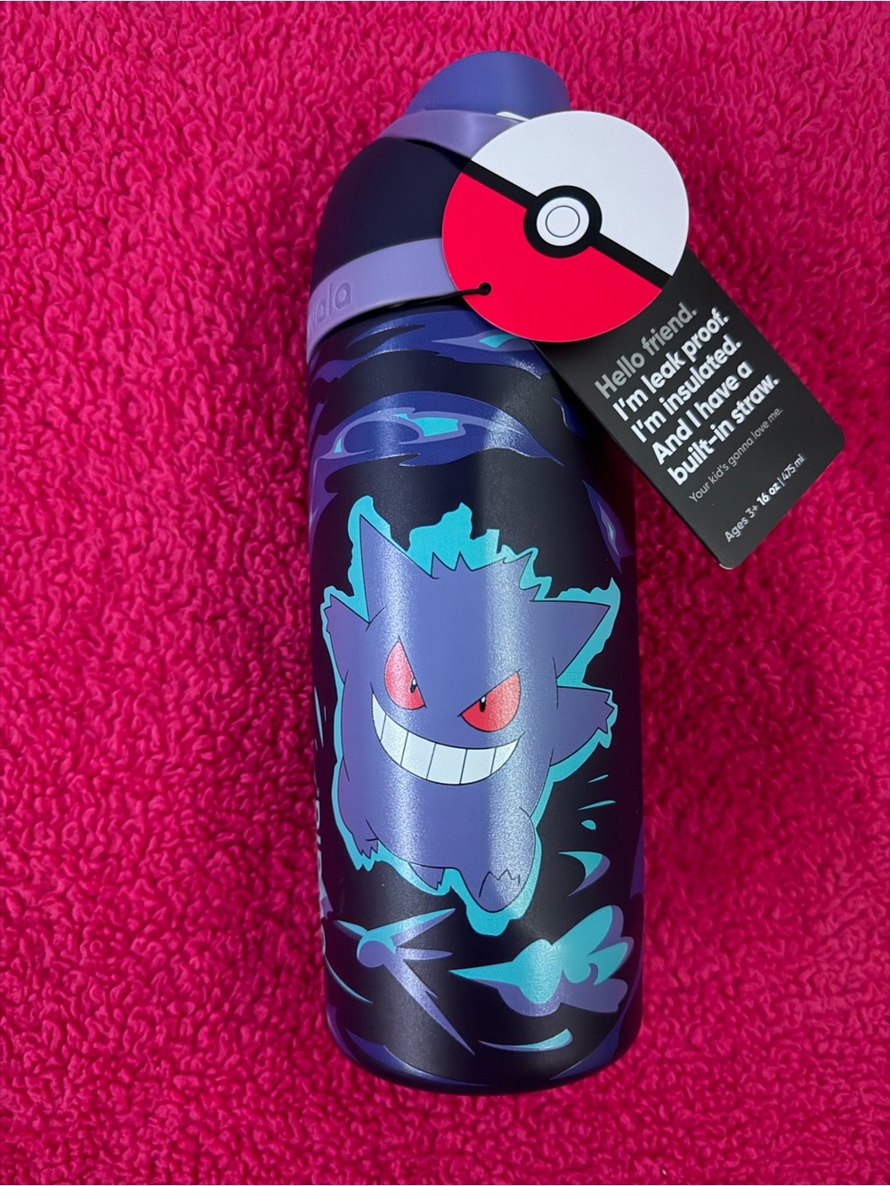 Pokemon Gengar Owala brand new